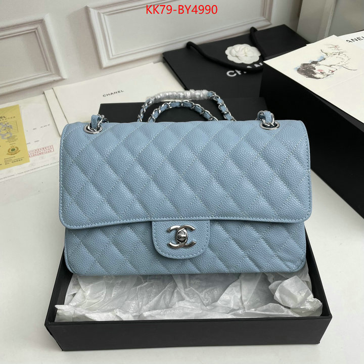 Chanel Bags(4A)-Diagonal- buy best quality replica ID: BY4990 $: 79USD