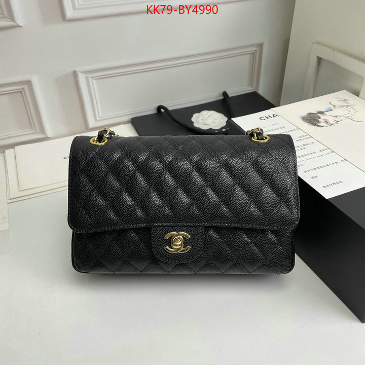 Chanel Bags(4A)-Diagonal- buy best quality replica ID: BY4990 $: 79USD