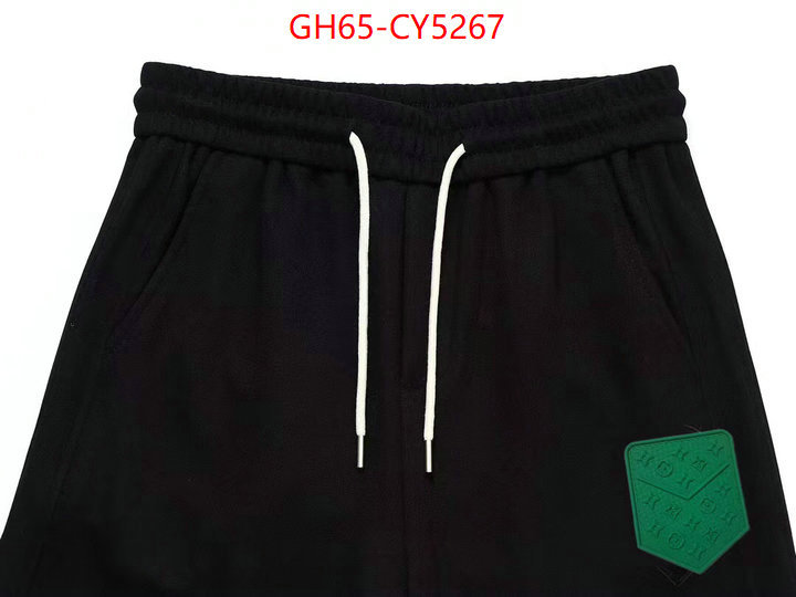 Clothing-LV is it illegal to buy dupe ID: CY5267 $: 65USD