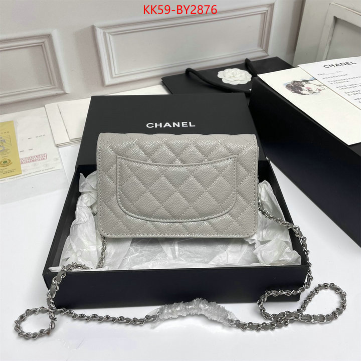 Chanel Bags(4A)-Diagonal- designer high replica ID: BY2876 $: 59USD