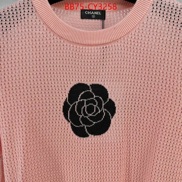 Clothing-Chanel 2023 perfect replica designer ID: CY3258 $: 75USD