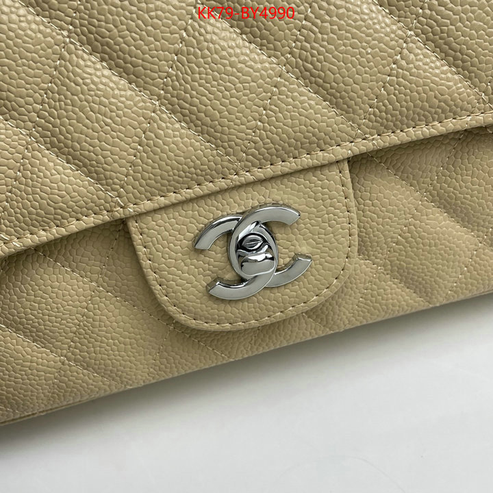 Chanel Bags(4A)-Diagonal- buy best quality replica ID: BY4990 $: 79USD