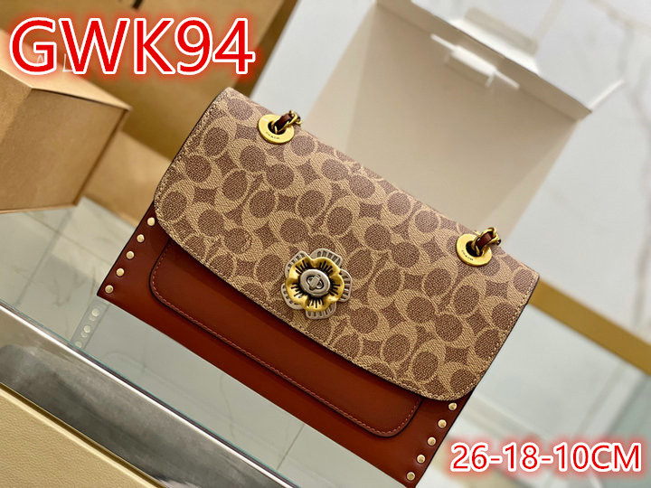 Promotion Area, Code: GWK1 $: 69USD