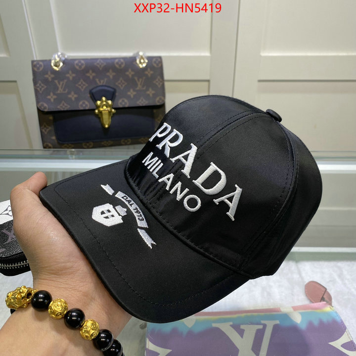 Cap (Hat)-Prada replcia cheap from china ID: HN5419 $: 32USD