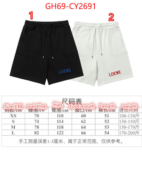 Clothing-Loewe replica for cheap ID: CY2691 $: 69USD