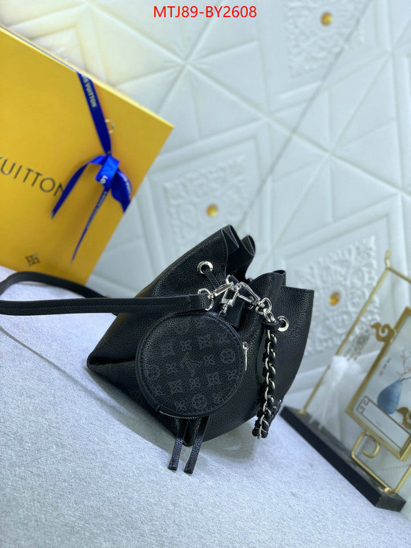 LV Bags(4A)-Nono-No Purse-Nano No- aaaaa+ class replica ID: BY2608 $: 89USD