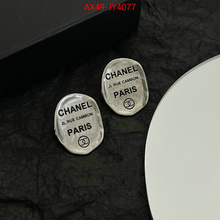 Jewelry-Chanel aaaaa customize ID: JY4077 $: 49USD