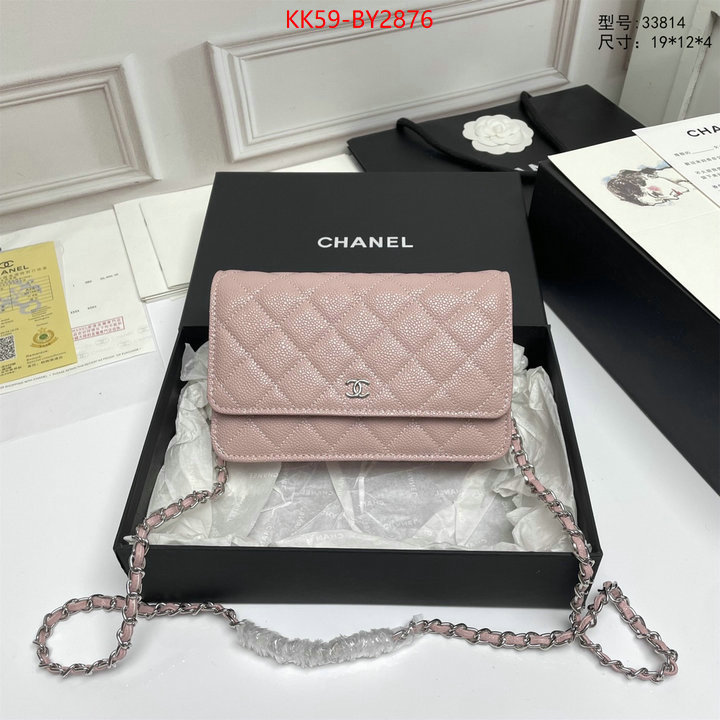 Chanel Bags(4A)-Diagonal- designer high replica ID: BY2876 $: 59USD