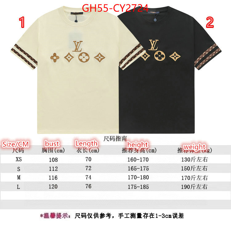 Clothing-LV knockoff ID: CY2724 $: 55USD