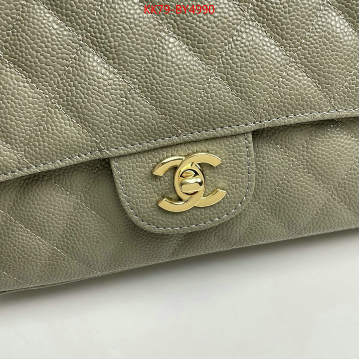 Chanel Bags(4A)-Diagonal- buy best quality replica ID: BY4990 $: 79USD