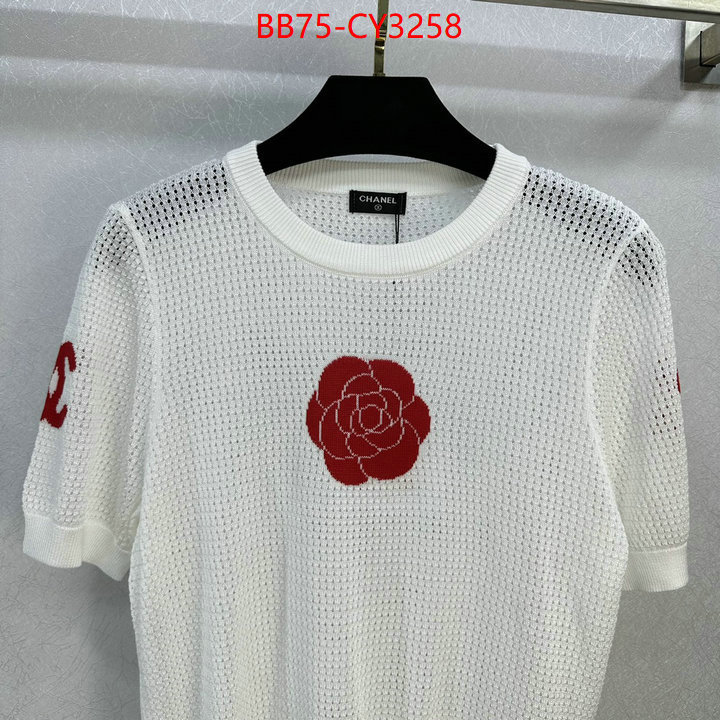 Clothing-Chanel 2023 perfect replica designer ID: CY3258 $: 75USD