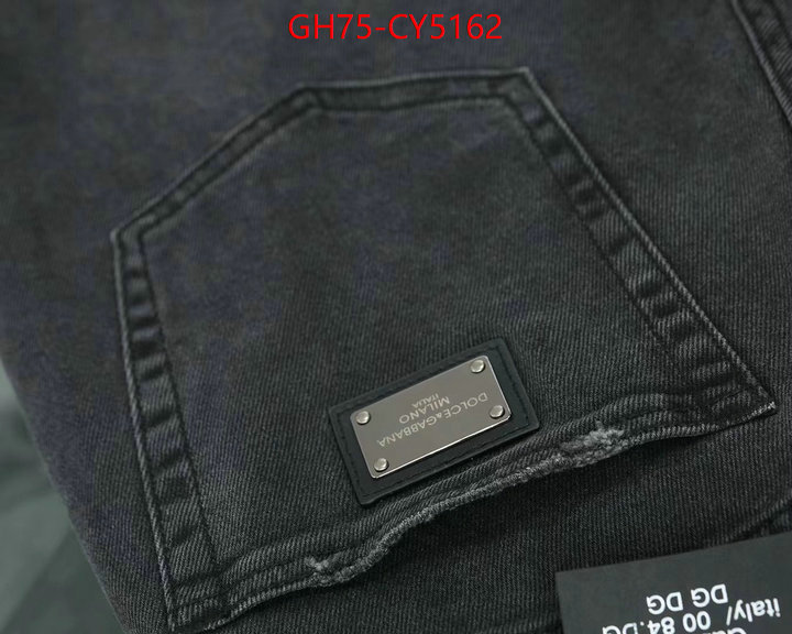 Clothing-DG where to buy the best replica ID: CY5162 $: 75USD