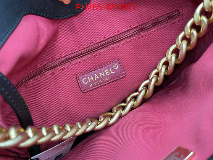 Chanel Bags(TOP)-Handbag- luxury shop ID: BY3001 $: 285USD