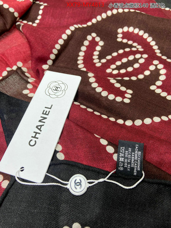 Scarf-Chanel counter quality ID: MY4813 $: 79USD