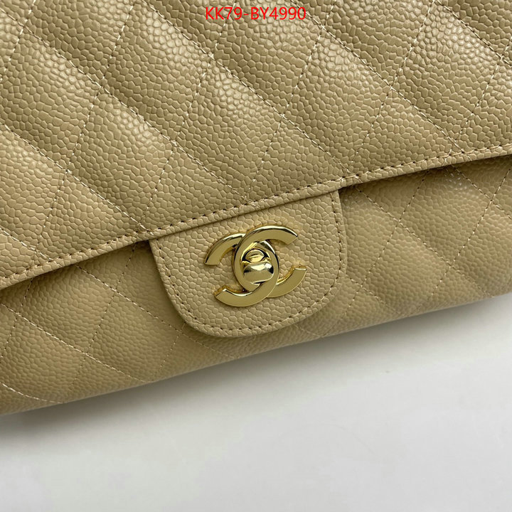 Chanel Bags(4A)-Diagonal- buy best quality replica ID: BY4990 $: 79USD