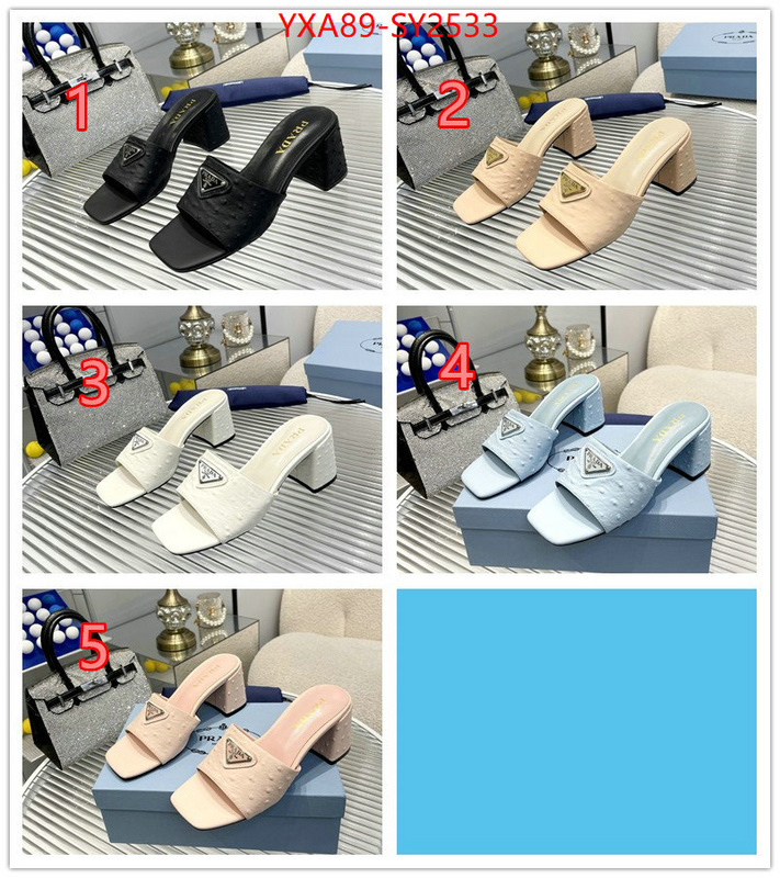 Women Shoes-Prada where can you buy a replica ID: SY2533