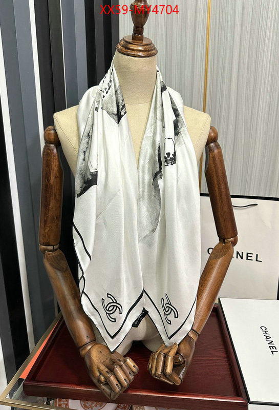 Scarf-Chanel is it illegal to buy dupe ID: MY4704 $: 59USD