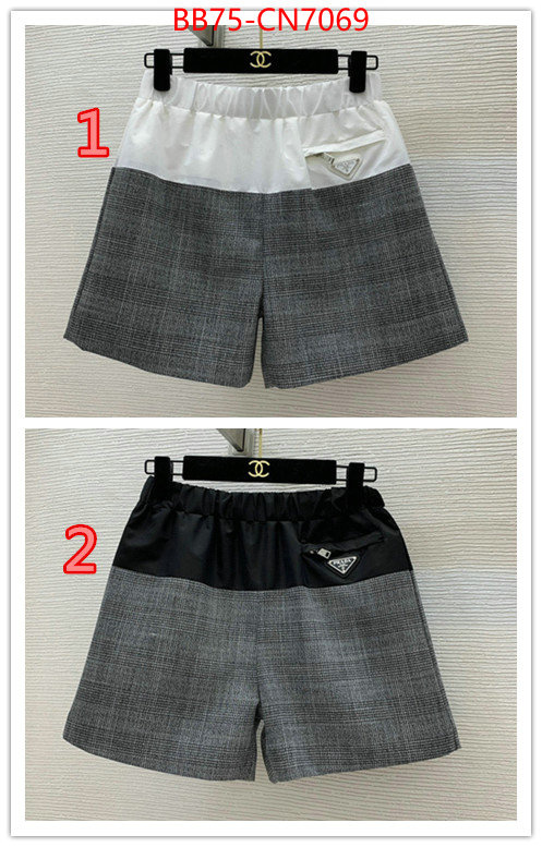 Clothing-Prada website to buy replica ID: CN7069 $: 75USD