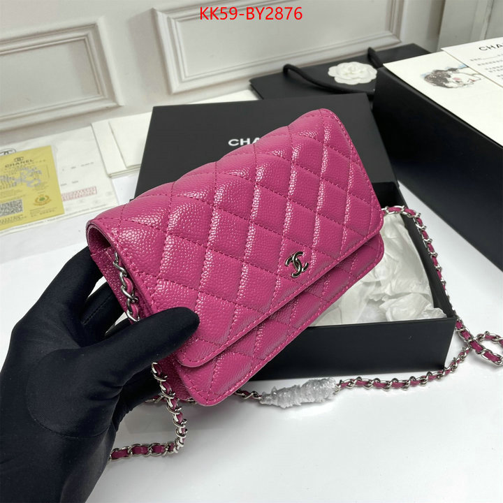 Chanel Bags(4A)-Diagonal- designer high replica ID: BY2876 $: 59USD