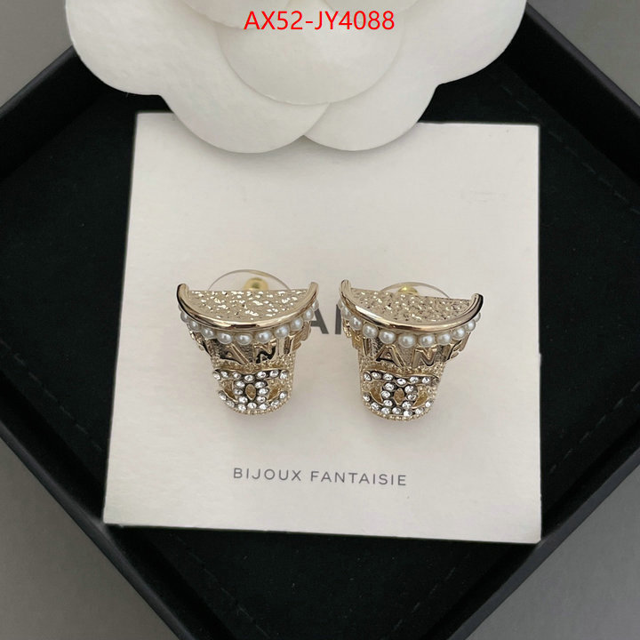 Jewelry-Chanel mirror copy luxury ID: JY4088 $: 52USD