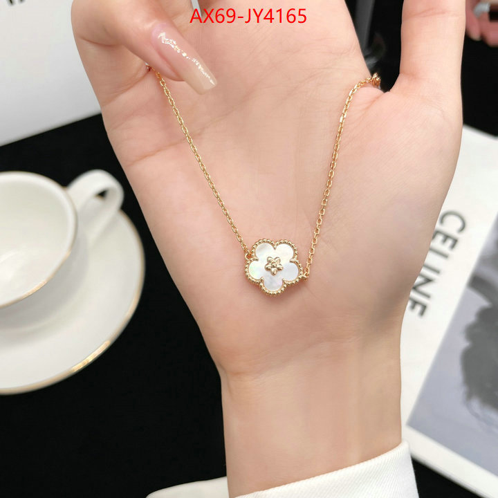 Jewelry-Van Cleef Arpels what is aaaaa quality ID: JY4165 $: 69USD