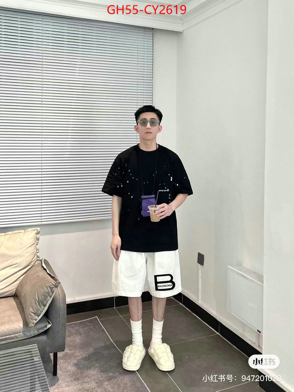 Clothing-Balenciaga what best designer replicas ID: CY2619 $: 55USD