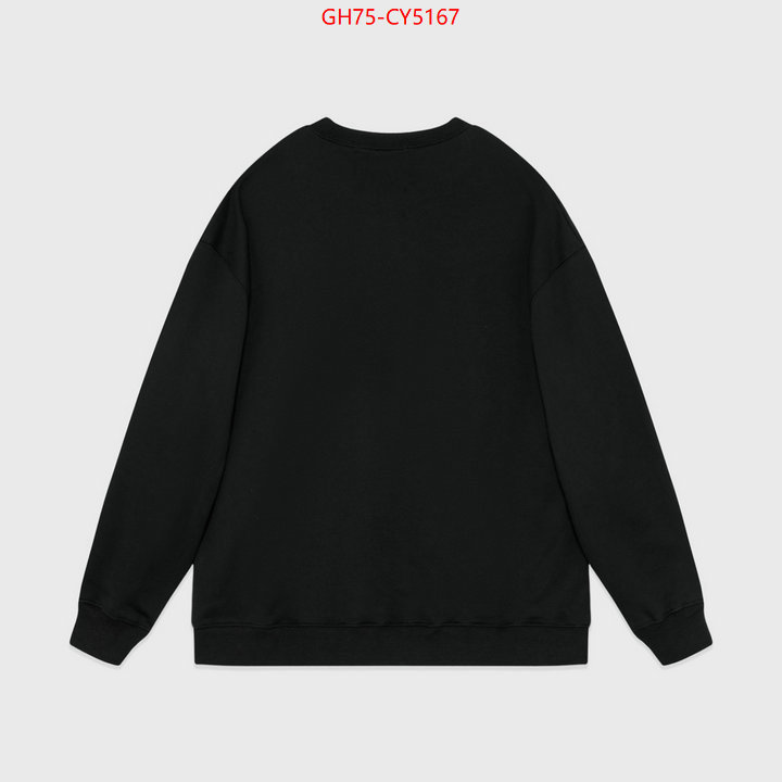 Clothing-Givenchy designer 7 star replica ID: CY5167 $: 75USD