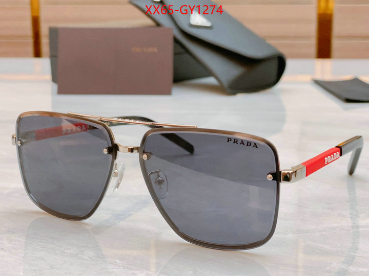 Glasses-Prada the highest quality fake ID: GY1274 $: 65USD