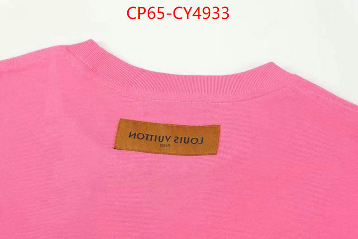 Clothing-LV from china ID: CY4933 $: 65USD