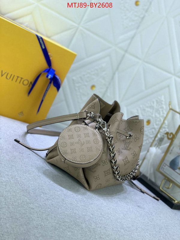 LV Bags(4A)-Nono-No Purse-Nano No- aaaaa+ class replica ID: BY2608 $: 89USD