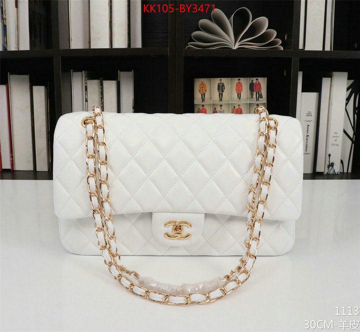 Chanel Bags(4A)-Diagonal- supplier in china ID: BY3471 $: 105USD