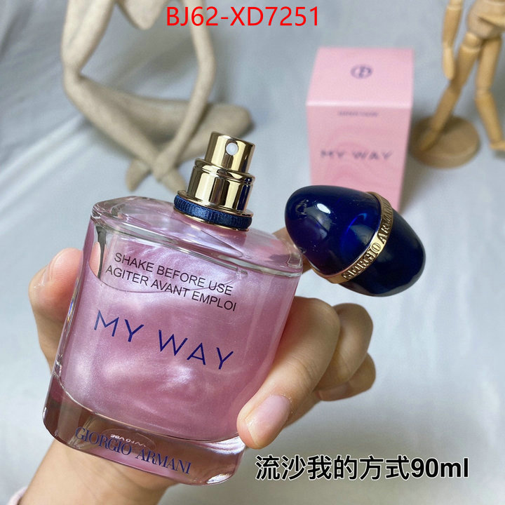 Perfume-Armani buying replica ID: XD7251 $: 62USD