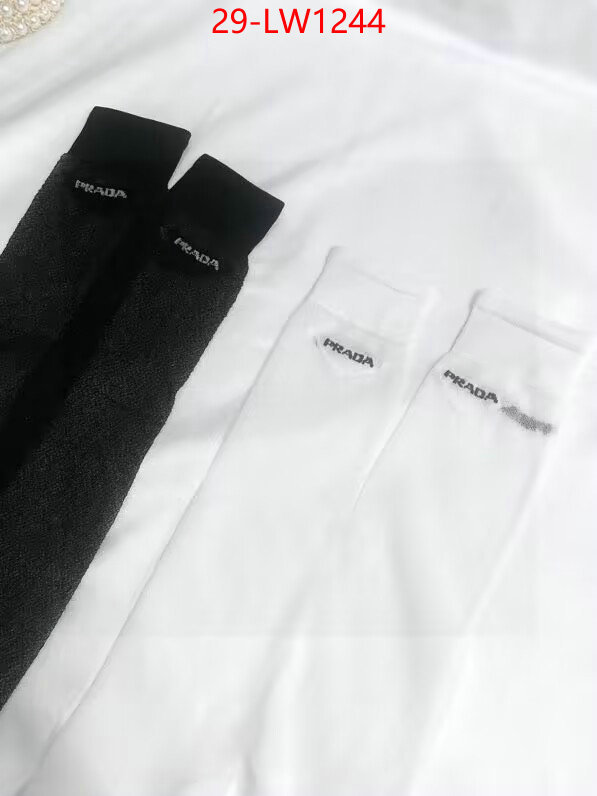 Sock-Prada luxury 7 star replica ID: LW1244 $: 29USD