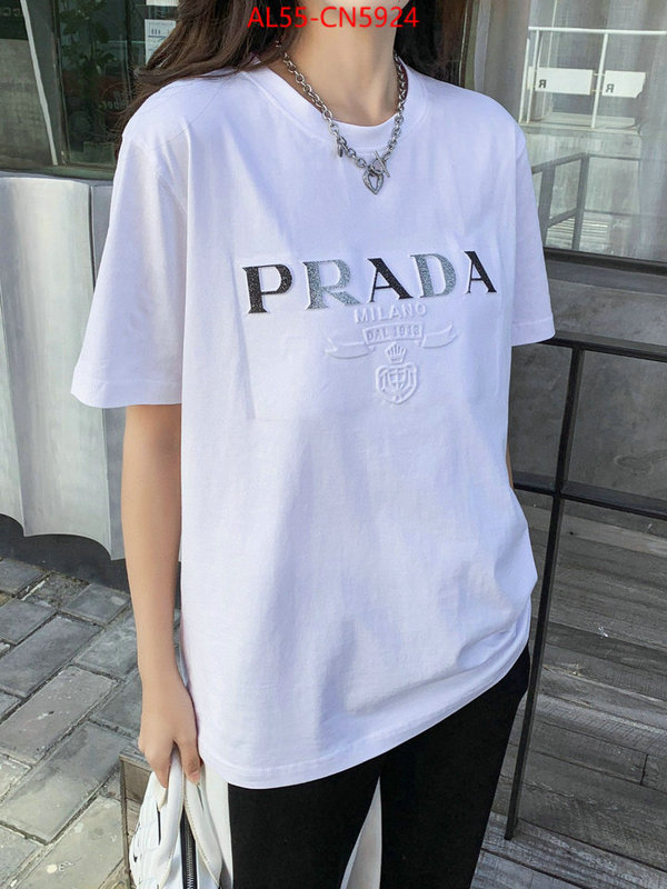 Clothing-Prada how can i find replica ID: CN5924 $: 55USD