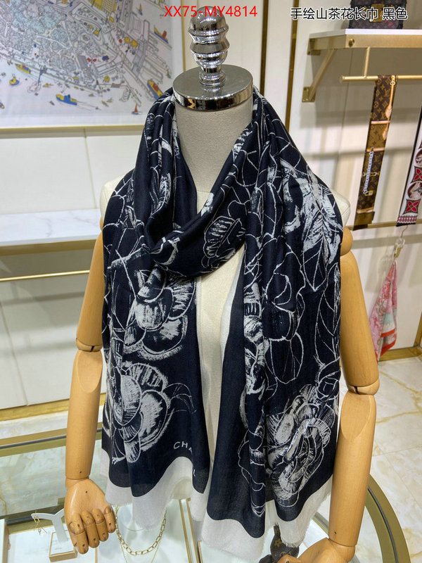 Scarf-Chanel wholesale ID: MY4814 $: 75USD