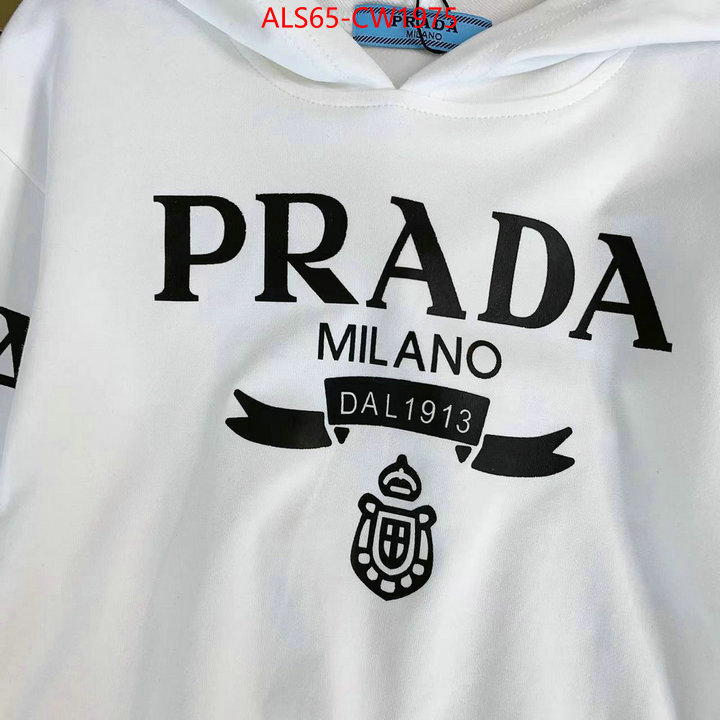 Kids clothing-Prada aaaaa+ quality replica ID: CW1975 $: 65USD