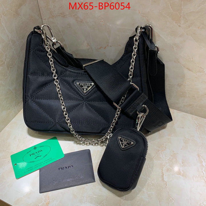 Prada Bags (4A)-Re-Edition 2005 good quality replica ID: BP6054 $: 65USD