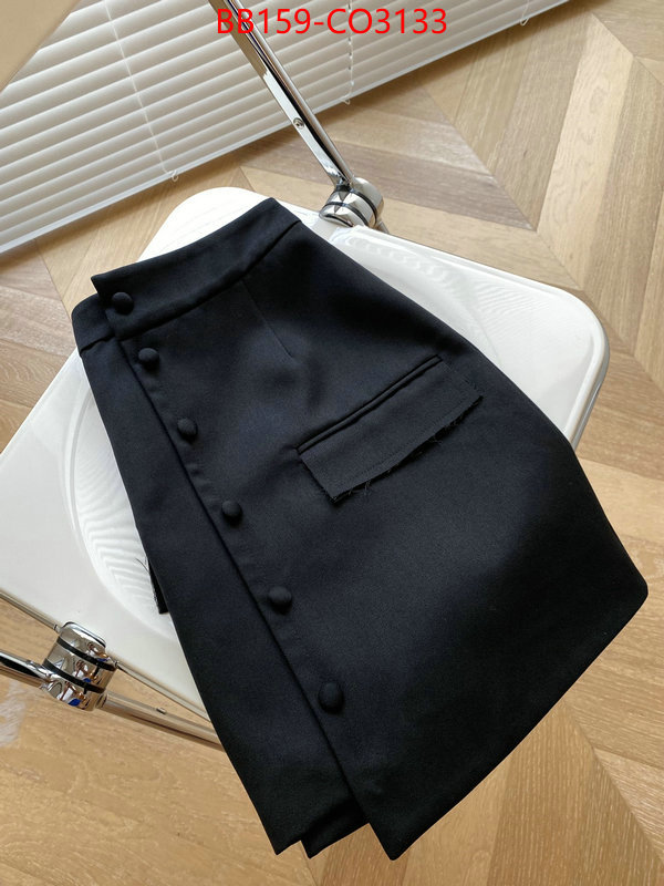 Clothing-Prada aaaaa+ replica designer ID: CO3133 $: 159USD