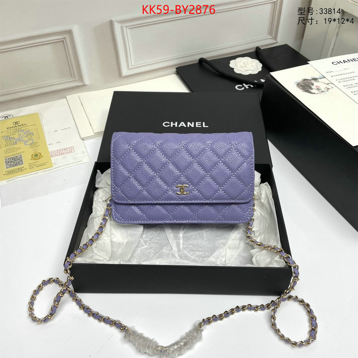 Chanel Bags(4A)-Diagonal- designer high replica ID: BY2876 $: 59USD