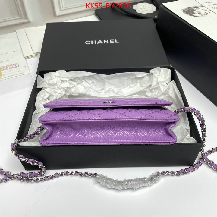 Chanel Bags(4A)-Diagonal- designer high replica ID: BY2876 $: 59USD