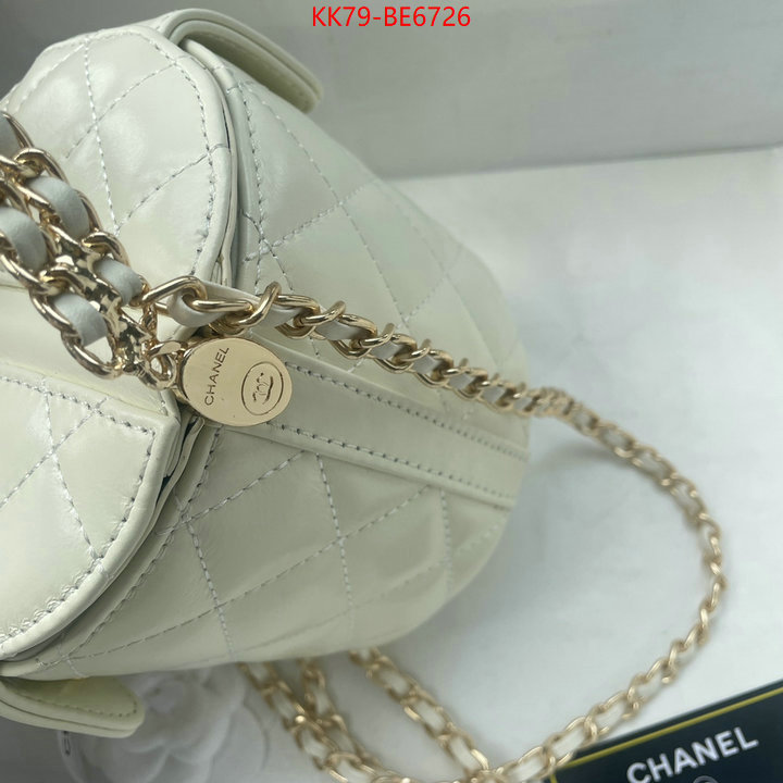 Chanel Bags(4A)-Vanity luxury fashion replica designers ID: BE6726 $: 79USD