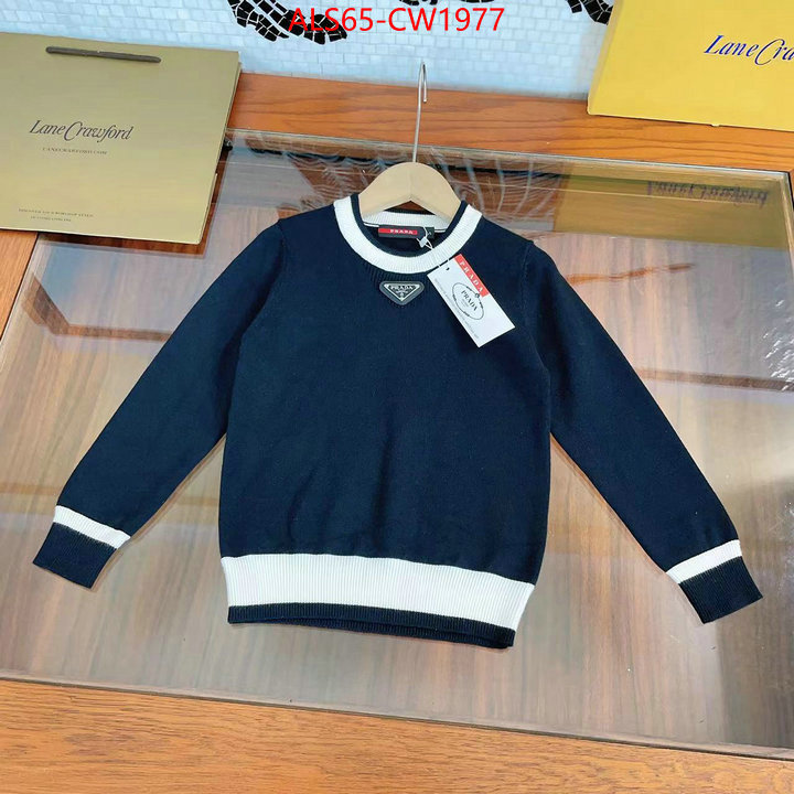 Kids clothing-Prada outlet 1:1 replica ID: CW1977 $: 65USD