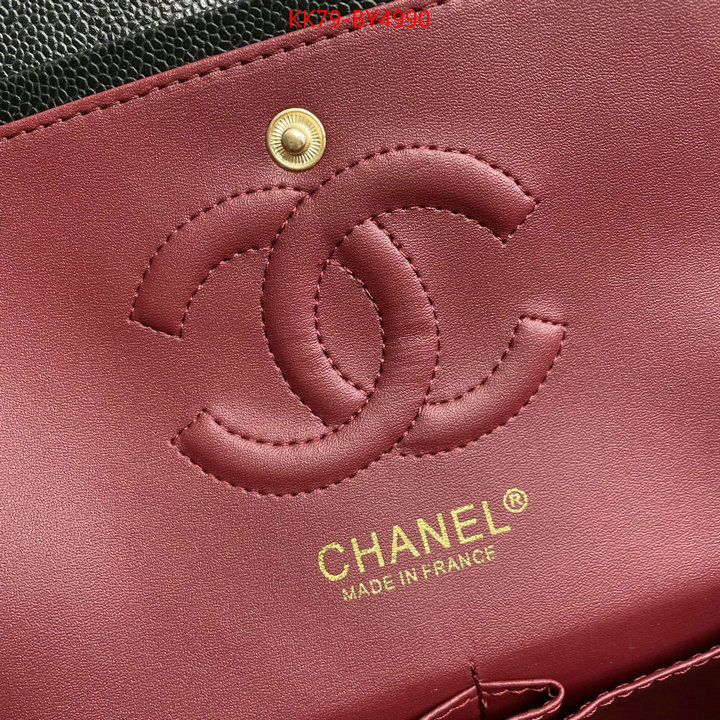 Chanel Bags(4A)-Diagonal- buy best quality replica ID: BY4990 $: 79USD