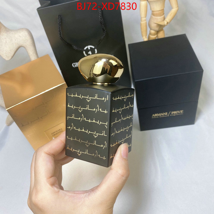 Perfume-Armani where should i buy to receive ID: XD7830 $: 72USD