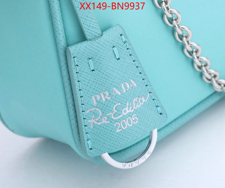 Prada Bags (TOP)-Re-Edition 2005 aaaaa+ quality replica ID: BN9937 $: 149USD