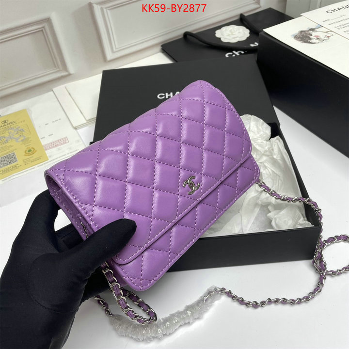 Chanel Bags(4A)-Diagonal- perfect replica ID: BY2877 $: 59USD