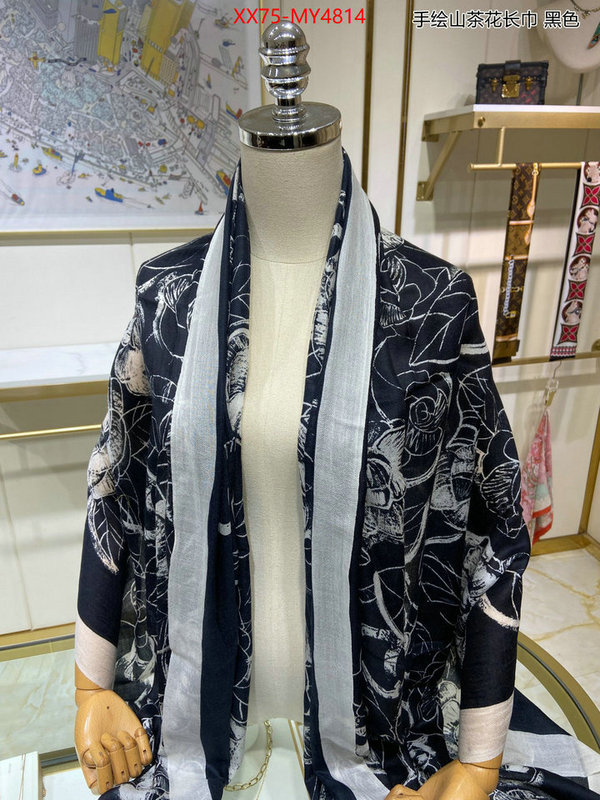 Scarf-Chanel wholesale ID: MY4814 $: 75USD