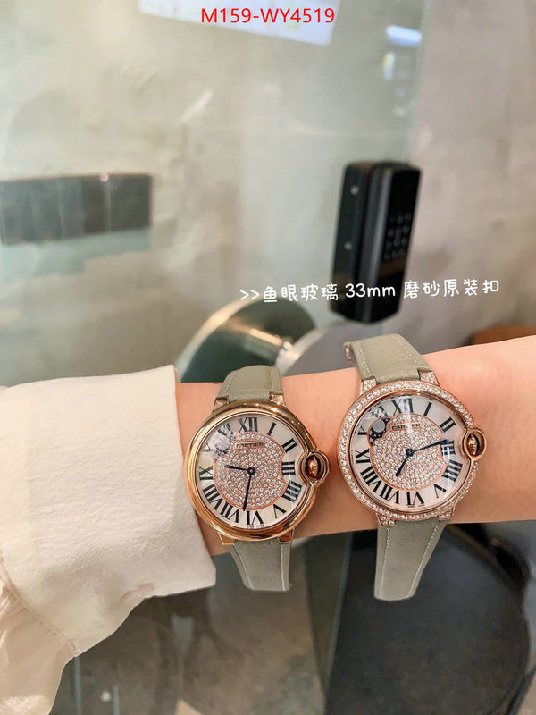 Watch(4A)-Cartier replica every designer ID: WY4519 $: 159USD