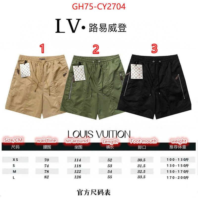 Clothing-LV where can you buy a replica ID: CY2704 $: 75USD