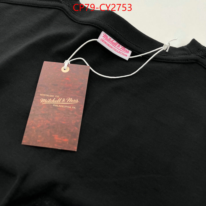 Clothing-Tiffany cheap replica ID: CY2753 $: 79USD